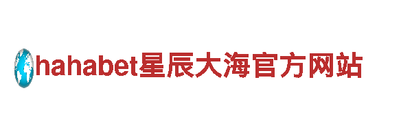 探索博鱼体育官网app，开启精彩旅程！
